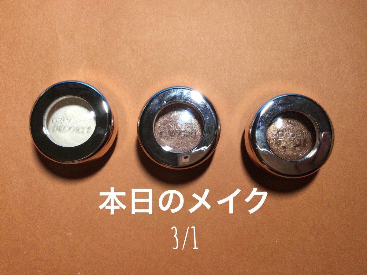 ボリューム&カールマスカラ アドバンストフィルム/ヒロインメイク/マスカラを使ったクチコミ(1枚目)