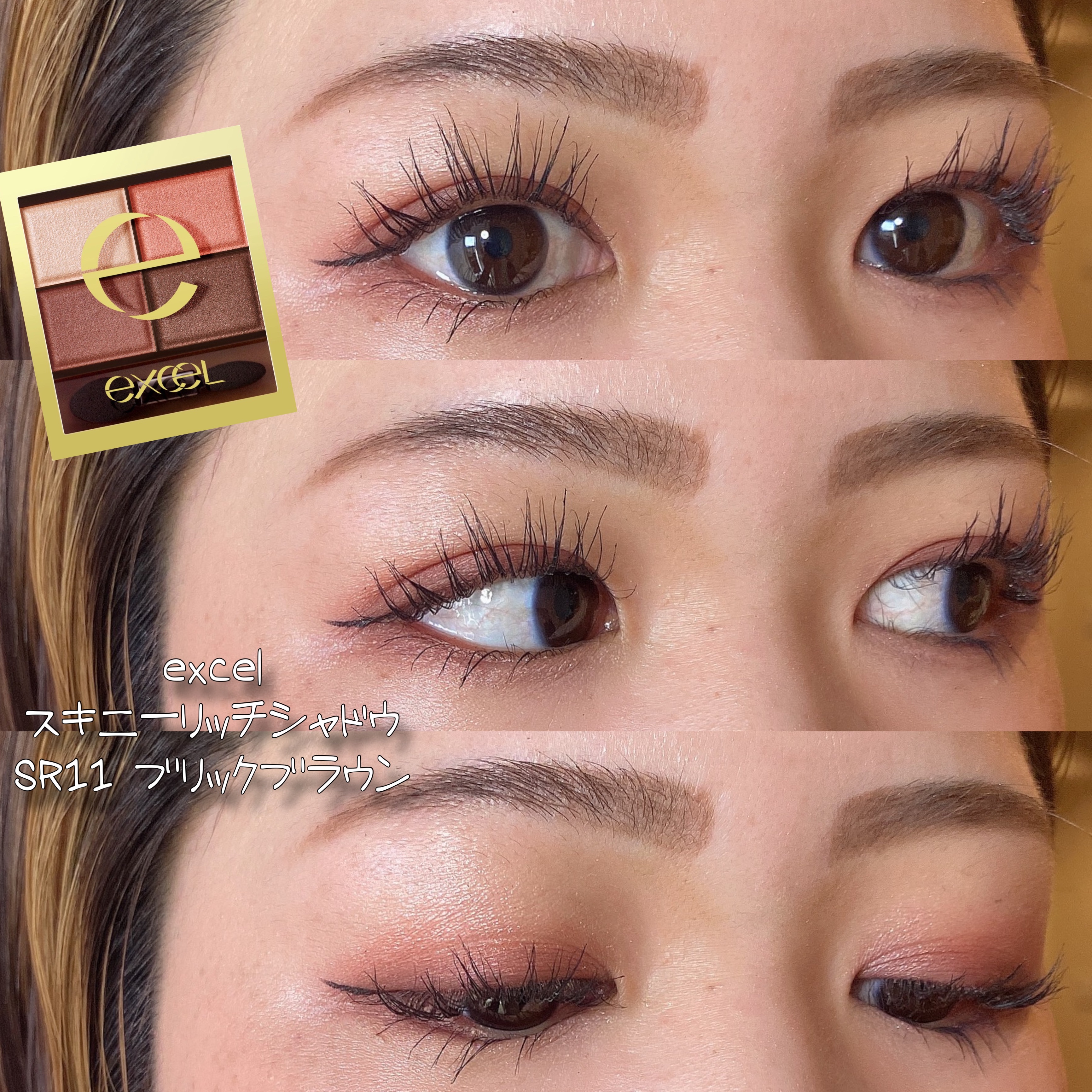 デュアルエンドライナー/LUMIURGLAS/リキッドアイライナーを使ったクチコミ（1枚目）