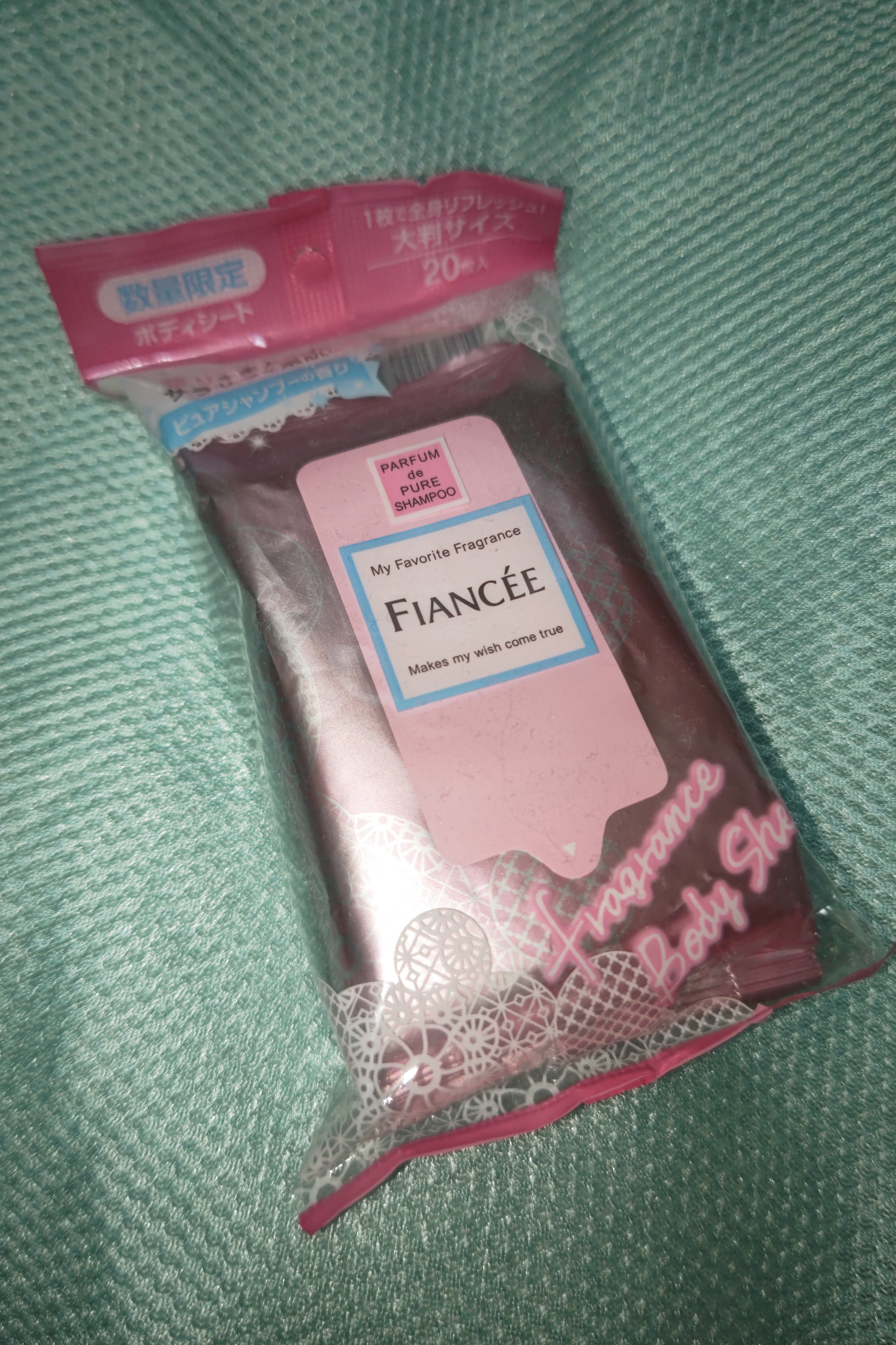 フレグランスボディシート ピュアシャンプーの香り/フィアンセ/ボディシートを使ったクチコミ（1枚目）