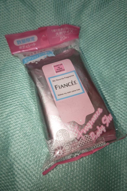 フィアンセ フレグランスボディシート ピュアシャンプーの香りのクチコミ「ピュアシャンプーの香り!100均のとは比べ物にならないくらい香り持続!
こちらはLIPSショッ.....」(1枚目)