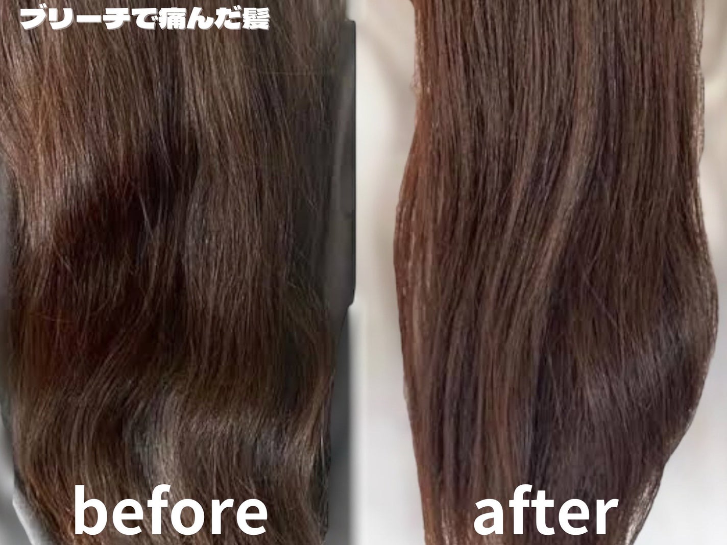 あやら on LIPS 「LPTリペアヘアケアセット(全5種)トリートメントウォータート..」(2枚目)