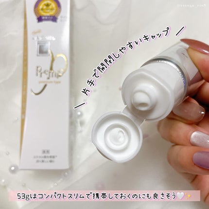 ã¢ãã¬ãŒããã¬ããª/ã¢ãã¬ãŒã/æ¯ç£šãç²ã䜿ã£ãã¯ãã³ãïŒ5æç®ïŒ