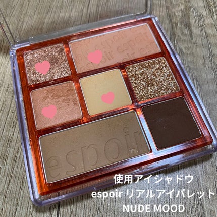 コンシャスライナーカラー/KATE/リキッドアイライナーを使ったクチコミ(3枚目)