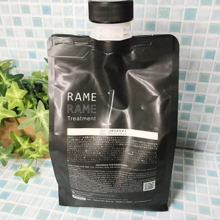 ハホニコ ザ ラメラメ トリートメント(No.1 サッシェ)/HAHONICO/ヘアマスク・ヘアパックを使ったクチコミ(2枚目)