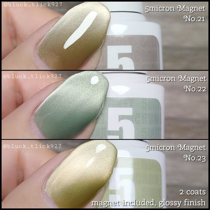 5ミクロンマグネット/ネイル工房/ジェルネイルを使ったクチコミ(4枚目)