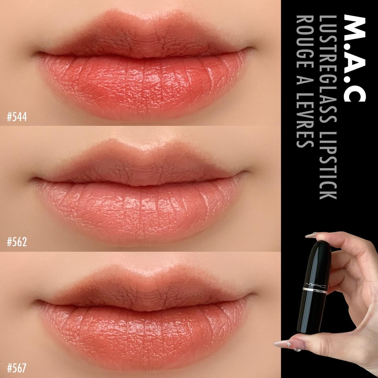 ラスターガラス リップスティック/M・A・C/口紅を使ったクチコミ（1枚目）