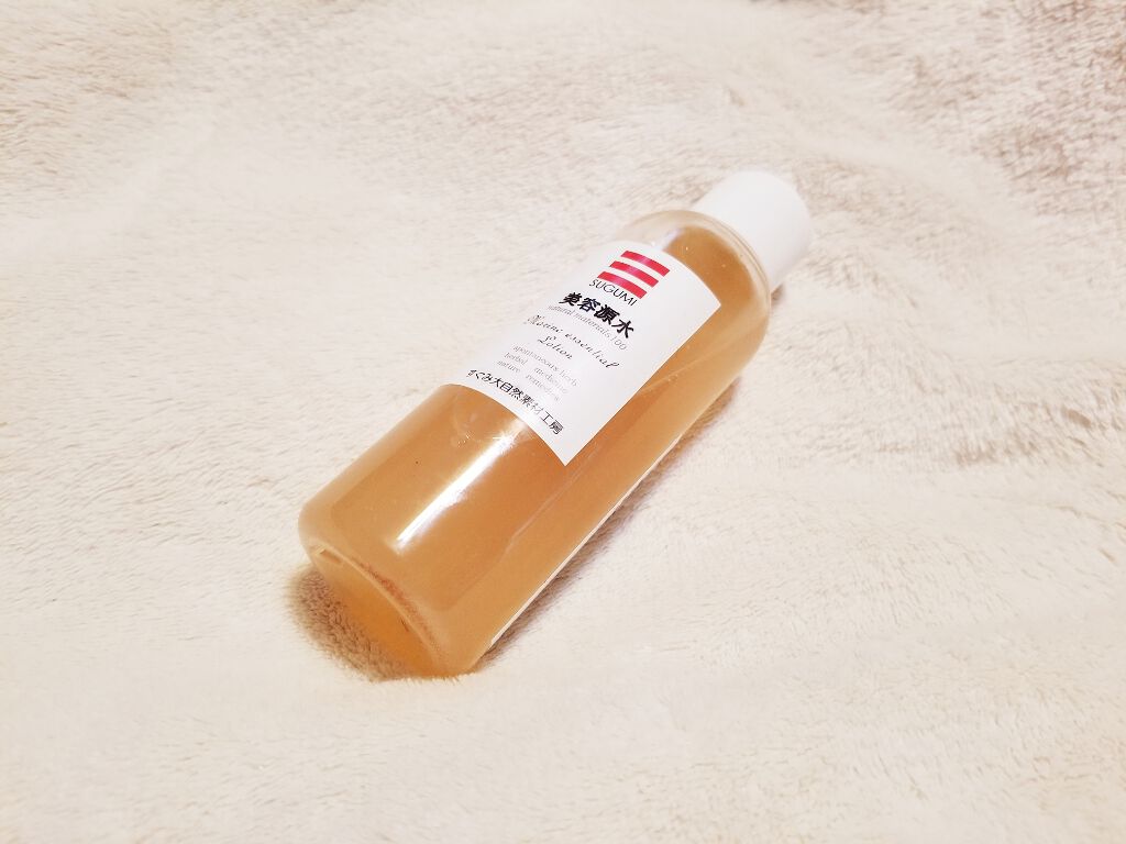 ððð¢ððððŠâ¡*. on LIPS ãç¥ã人ãç¥ãåç²§åããªãã ããããã®ãã£ãšåºäŒããæã䜿ãå§ã..ãïŒ1æç®ïŒ