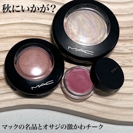 M·A·C ミネラライズ スキンフィニッシュ/M・A・C/パウダーハイライトを使ったクチコミ(1枚目)