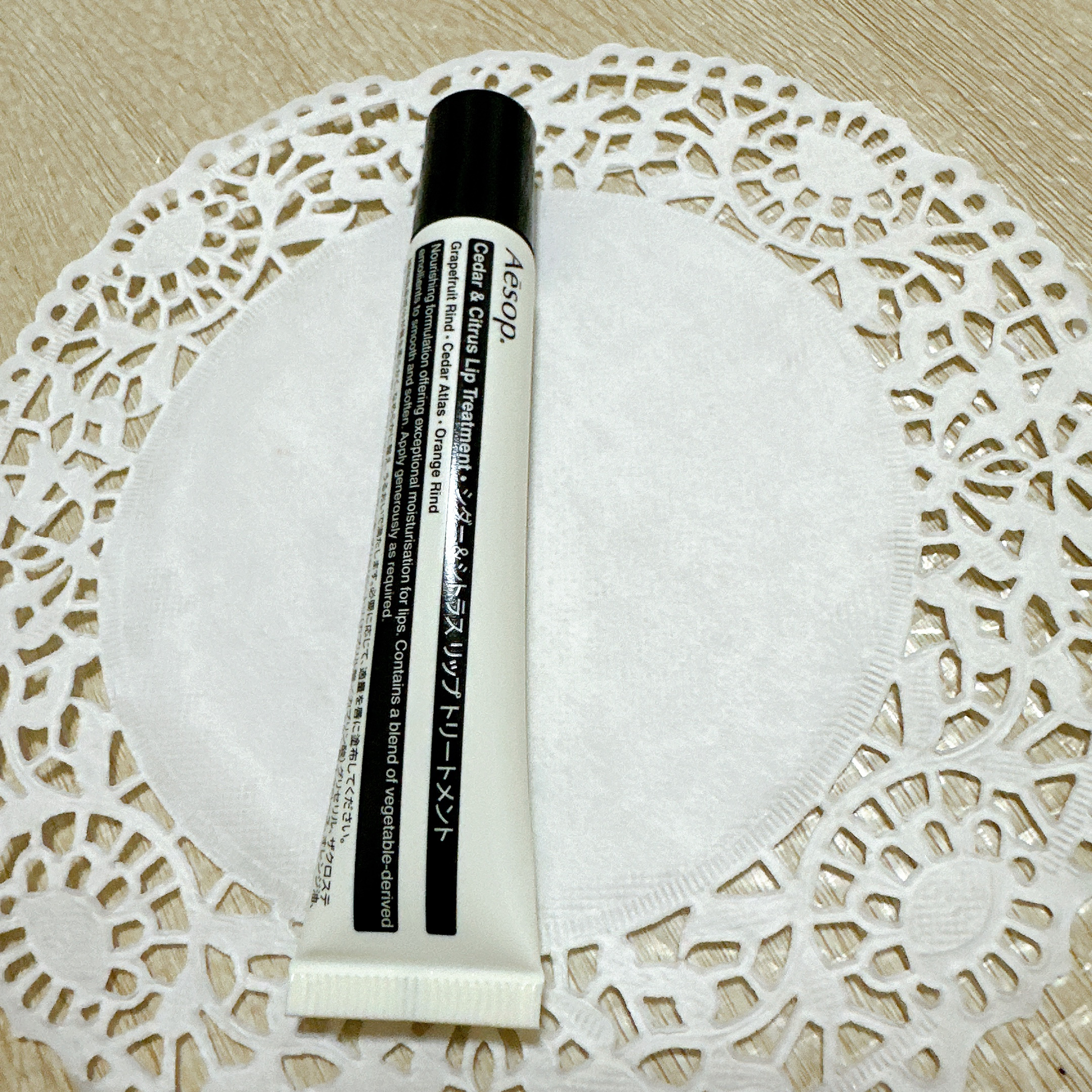 Cedar & Citrus Lip Treatment/Aesop/リップ美容液を使ったクチコミ（2枚目）