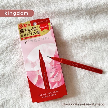 を使ったクチコミ(1枚目)