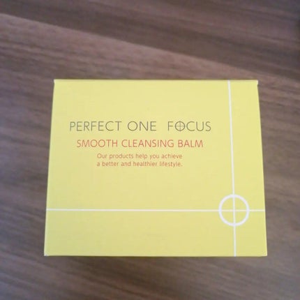 スムースクレンジングバーム/PERFECT ONE FOCUS/クレンジングバームを使ったクチコミ(3枚目)