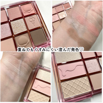 シェード アンド シャドウ パレット/CLIO/アイシャドウパレットを使ったクチコミ(6枚目)