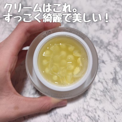 メラジュランホワイトトーニングクリーム&EMS美顔器/MEDITHERAPY/その他スキンケアを使ったクチコミ(6枚目)