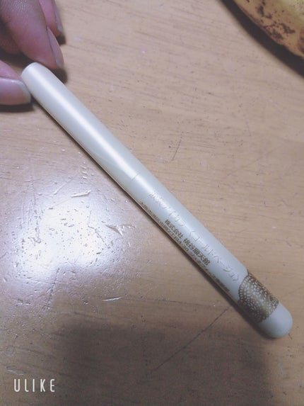 涙袋アイカラー/ティンカーウィンク/スティックアイシャドウを使ったクチコミ(2枚目)