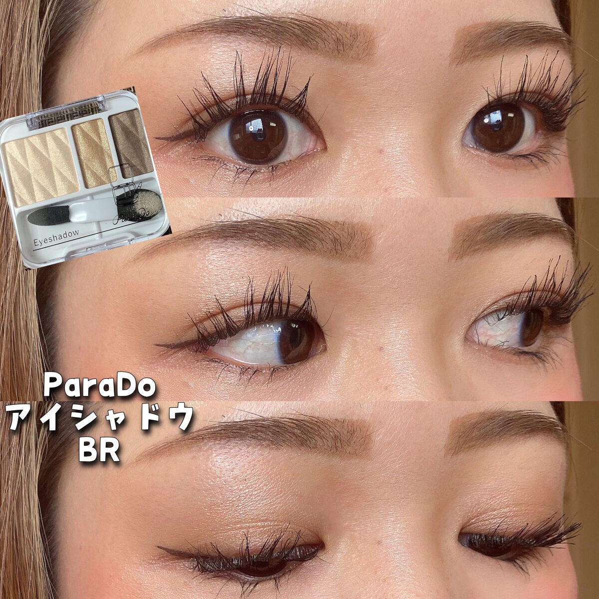 【旧品】パウダーチークス/キャンメイク/パウダーチークを使ったクチコミ(1枚目)