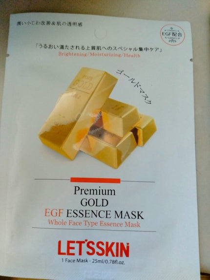 ã䜿ã£ãã¯ãã³ãïŒ1æç®ïŒ