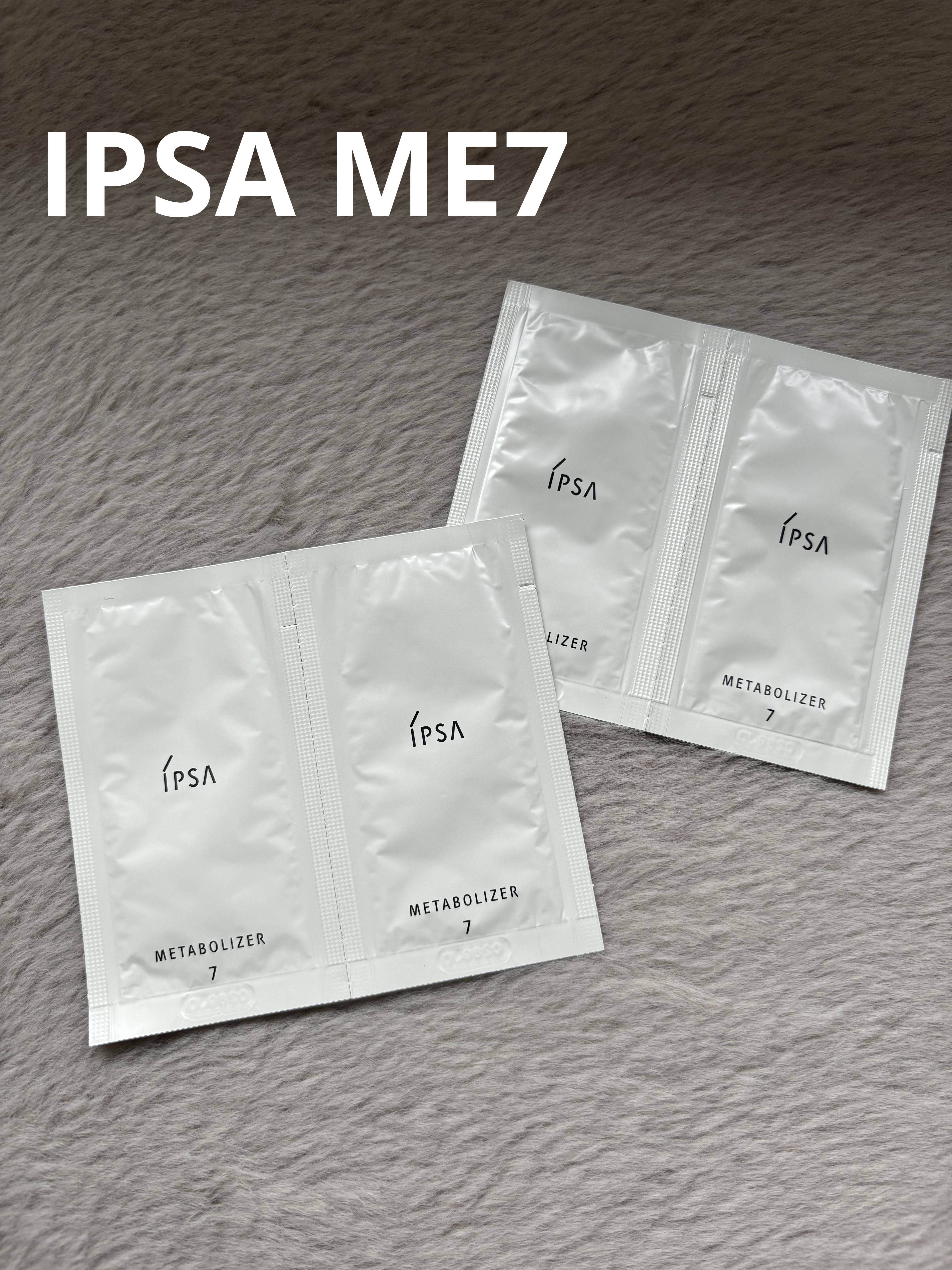 イプサ ＭＥ ７/IPSA/化粧水を使ったクチコミ（1枚目）