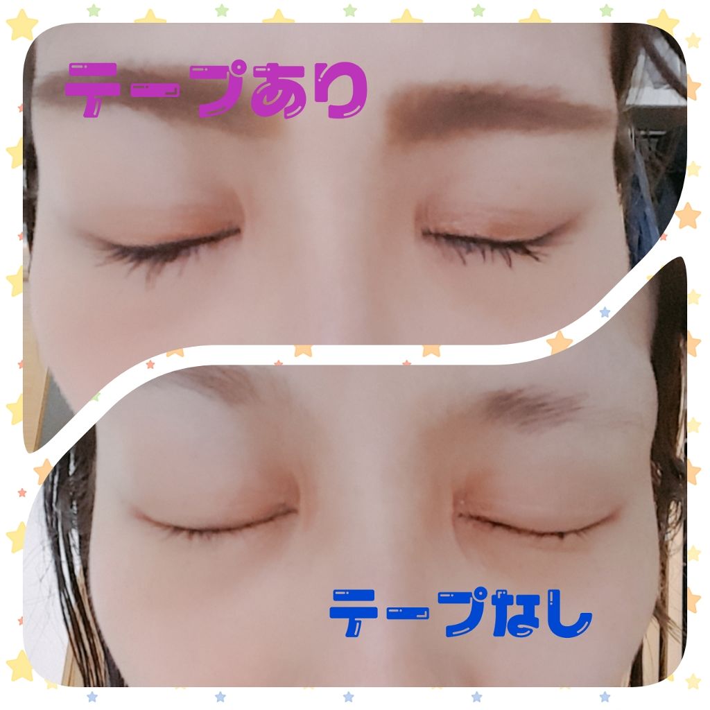 LJ 二重テープ ヌーディポイント/LOUJENE/二重まぶた用アイテムを使ったクチコミ(2枚目)