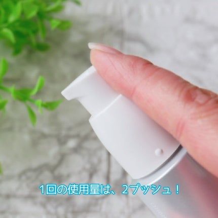 アドバンスド ブライトニング セラム/オルビス/美容液を使ったクチコミ(4枚目)