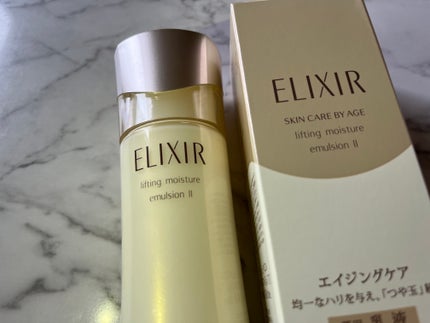 シュペリエルリフトモイスト エマルジョン TII/エリクシール/乳液を使ったクチコミ(2枚目)