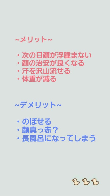 フィーノ プレミアムタッチ 濃厚美容液ヘアマスク/フィーノ/ヘアマスク・ヘアパックを使ったクチコミ(2枚目)