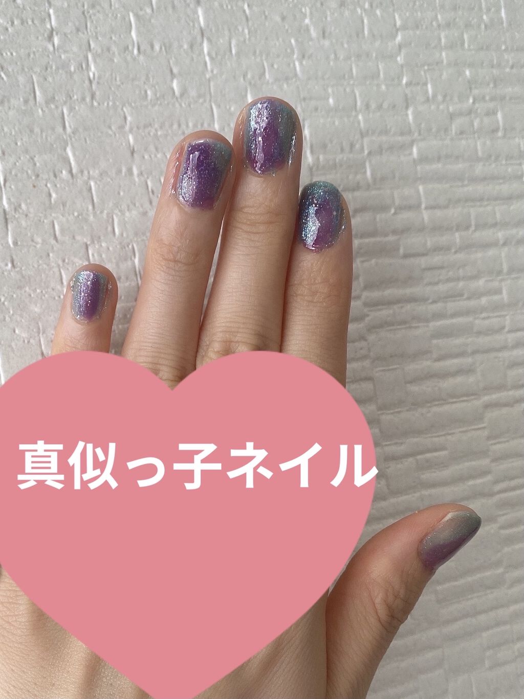 口紅（詰替用）/ちふれ/口紅を使ったクチコミ（2枚目）