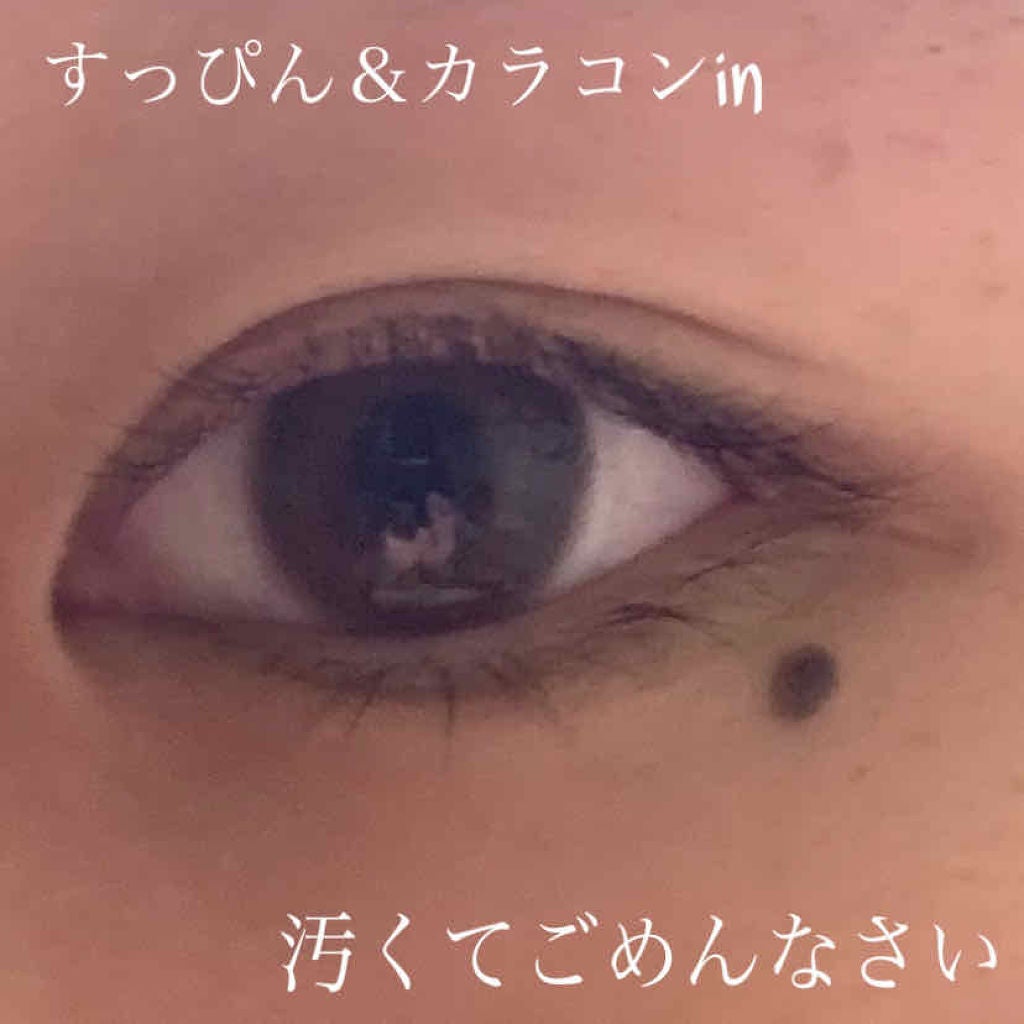 TOPARDS 1day/TOPARDS/ワンデー(1DAY)カラコンを使ったクチコミ(2枚目)