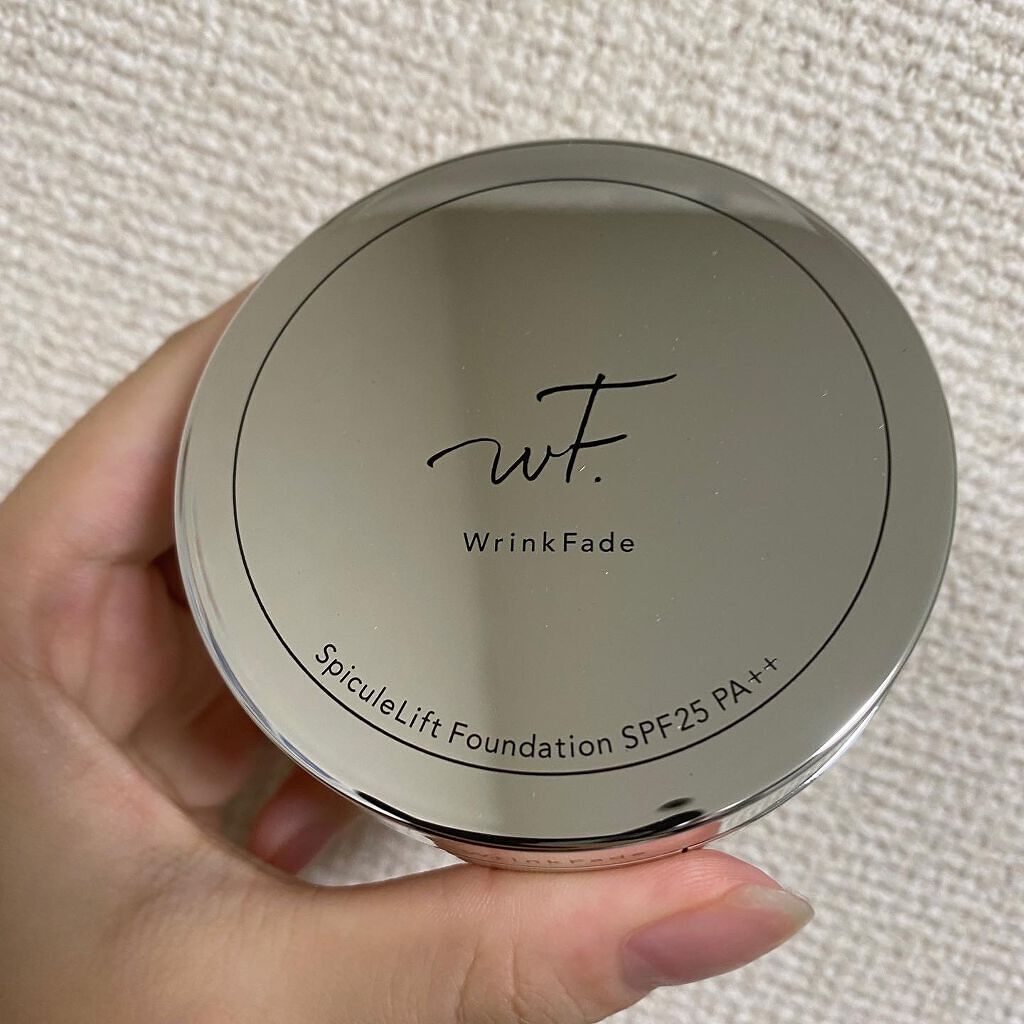 スピキュールリフト ファンデーション ナチュラルオークル /WrinkFade/その他ファンデーションを使ったクチコミ（1枚目）