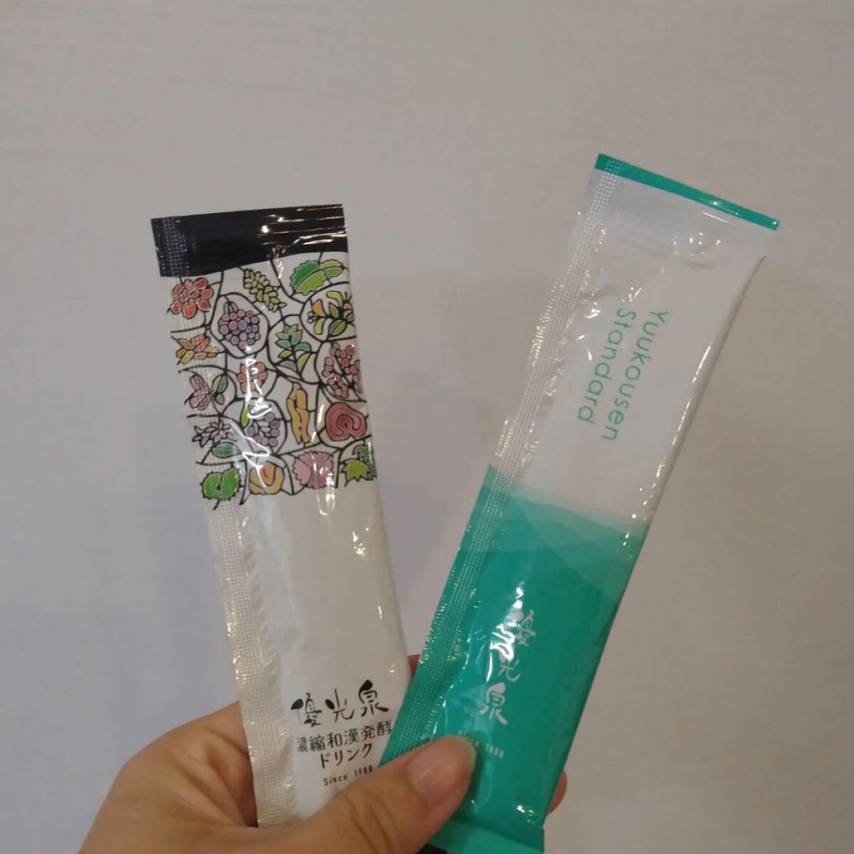 ポケット優光泉 濃縮和漢発酵ドリンク/優光泉/酵素ドリンクを使ったクチコミ(1枚目)