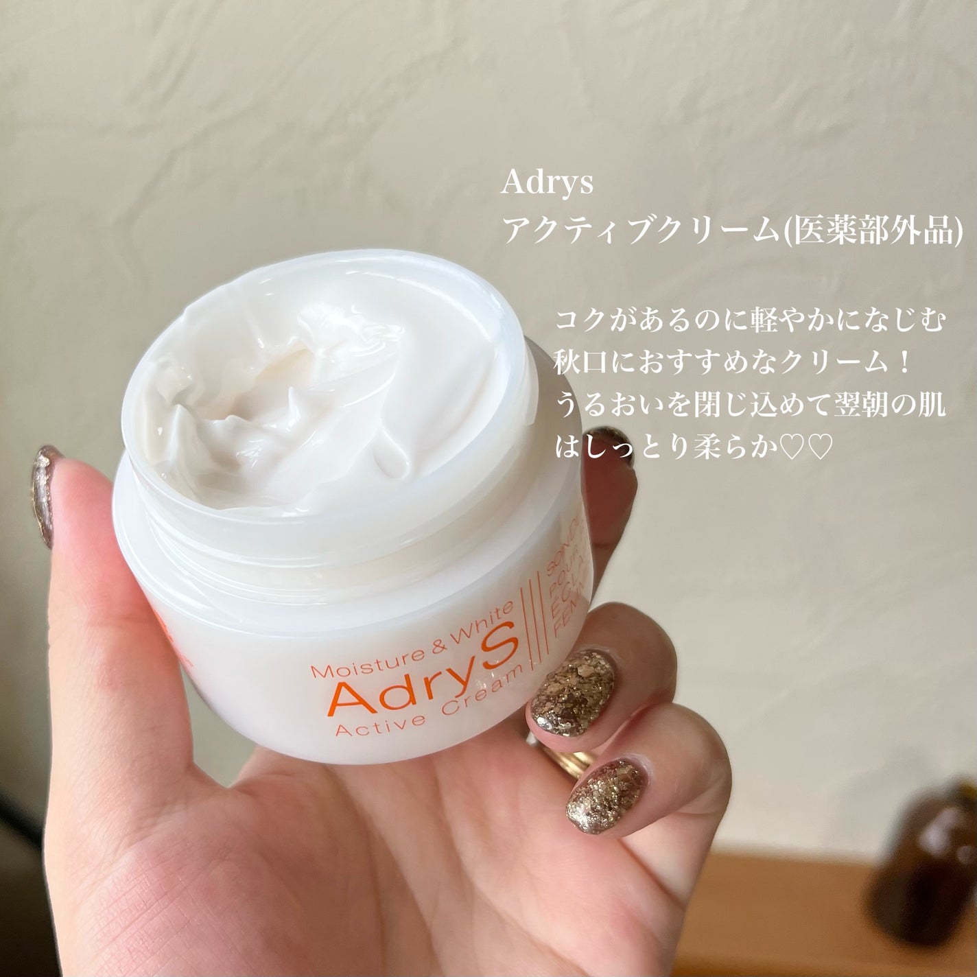 RAXY/Rakuten/その他を使ったクチコミ(3枚目)