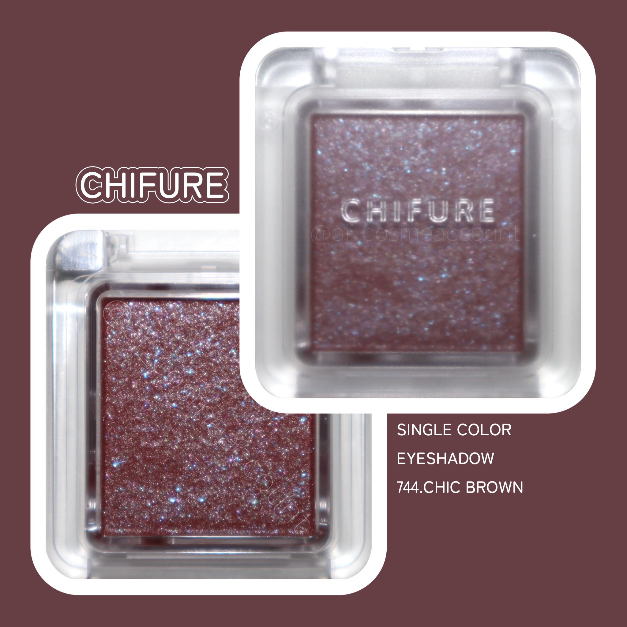 シングル カラー アイシャドウ 744 ブラウン系/ちふれ/単色アイシャドウを使ったクチコミ（1枚目）