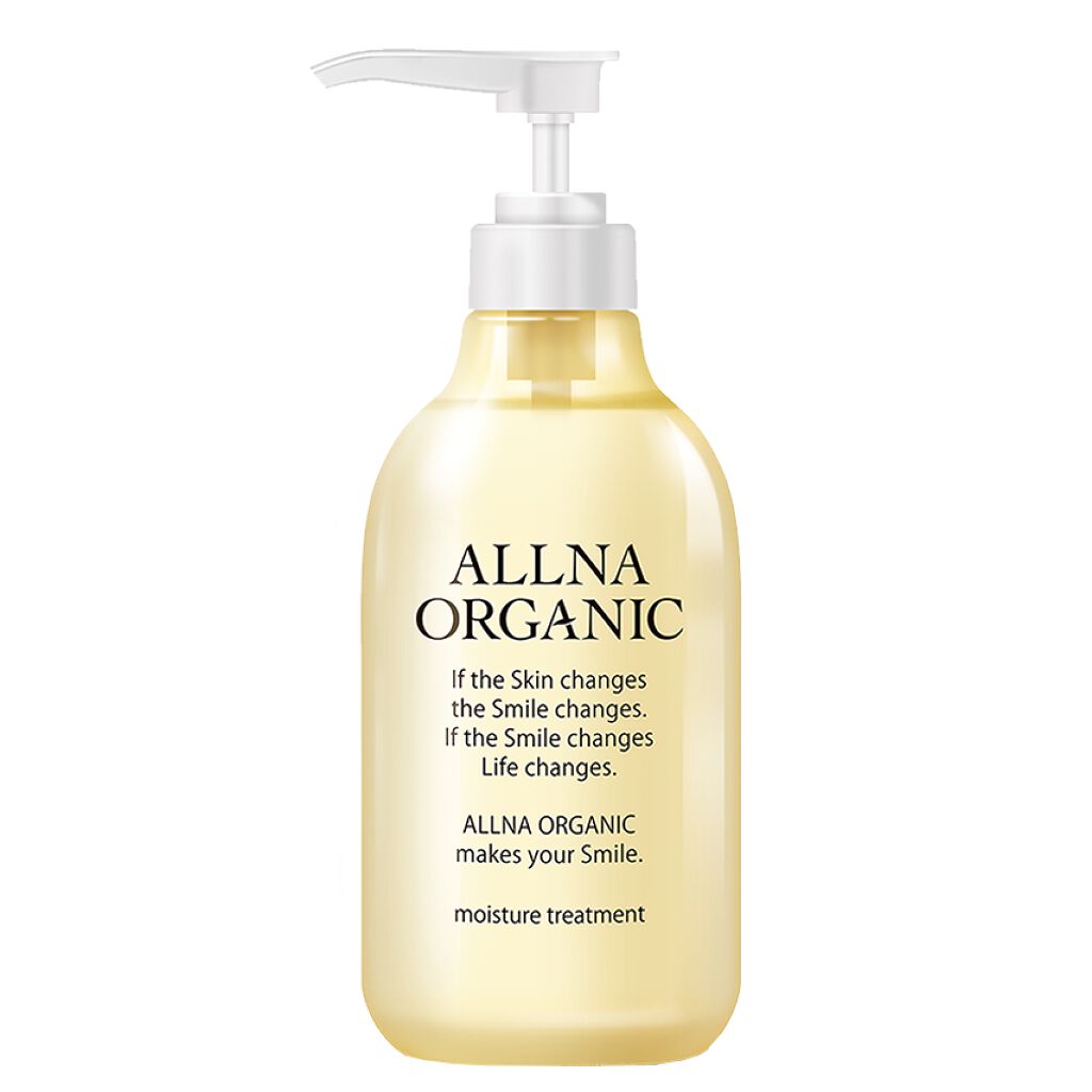 モイスチャーシャンプー&トリートメント トリートメント