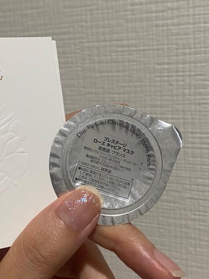 プレステージ ローズ キャビア マスク/Dior/美容液を使ったクチコミ(5枚目)