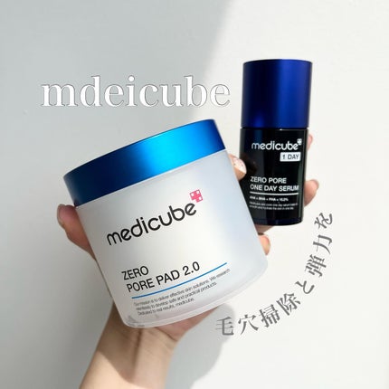 ゼロ毛穴パッド 2.0/MEDICUBE/トナーパッドを使ったクチコミ(1枚目)
