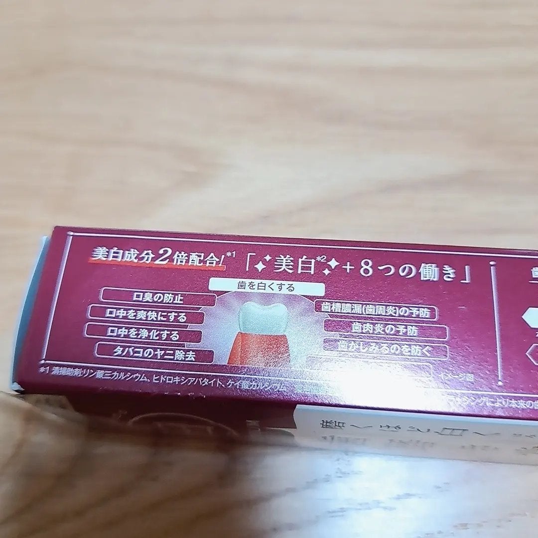 歯磨き堂 薬用ホワイトニングペースト プレミアム/歯磨き堂/歯磨き粉を使ったクチコミ(5枚目)