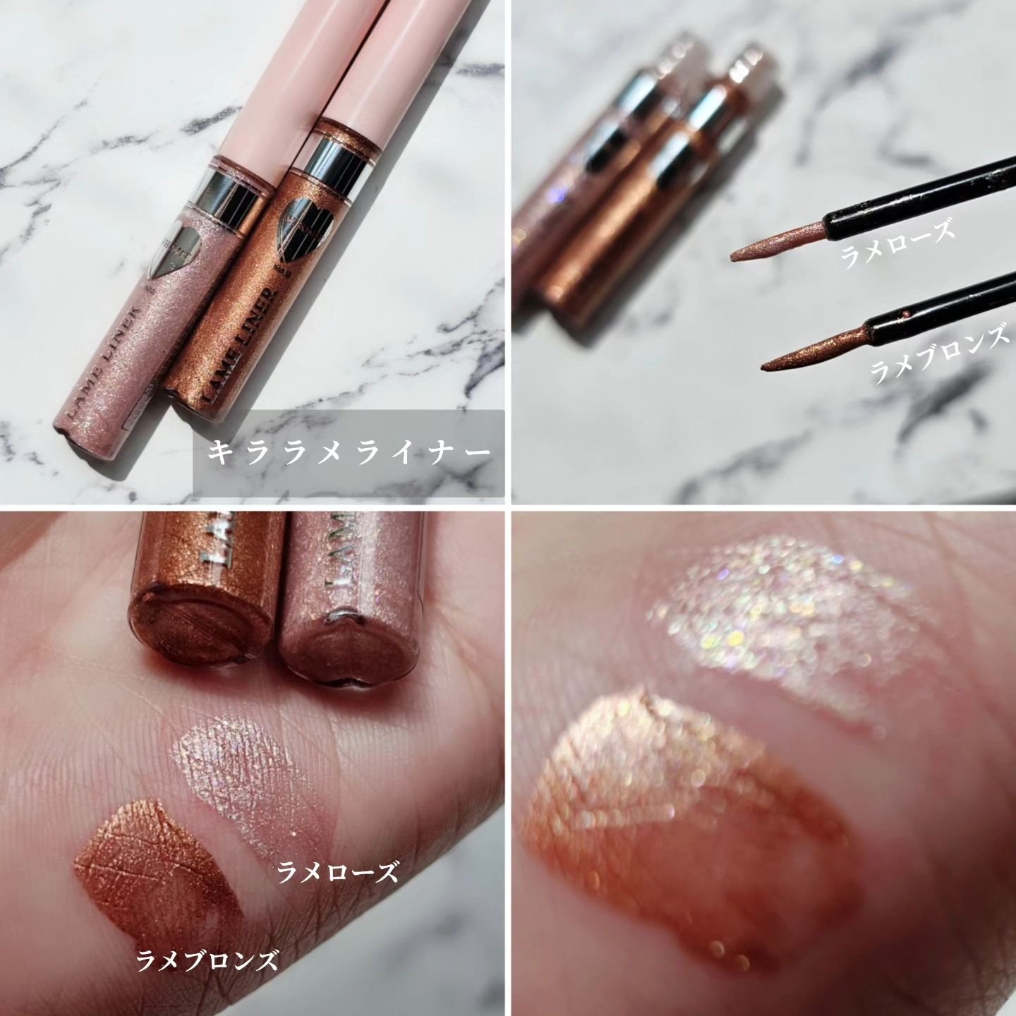 フーミー シングルラメシャドウ/WHOMEE/単色アイシャドウを使ったクチコミ（2枚目）