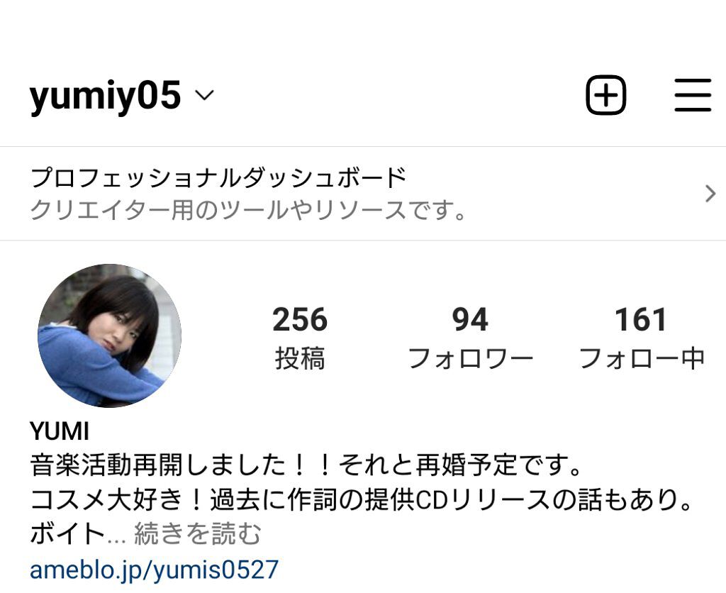 グロウフルールハイライター/キャンメイク/パウダーハイライトを使ったクチコミ（3枚目）