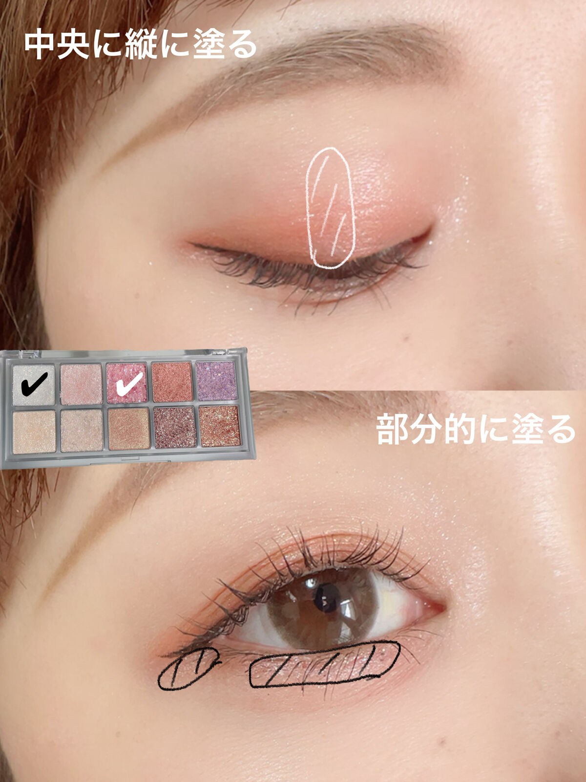 シルキースフレアイズ/キャンメイク/アイシャドウパレットを使ったクチコミ（3枚目）