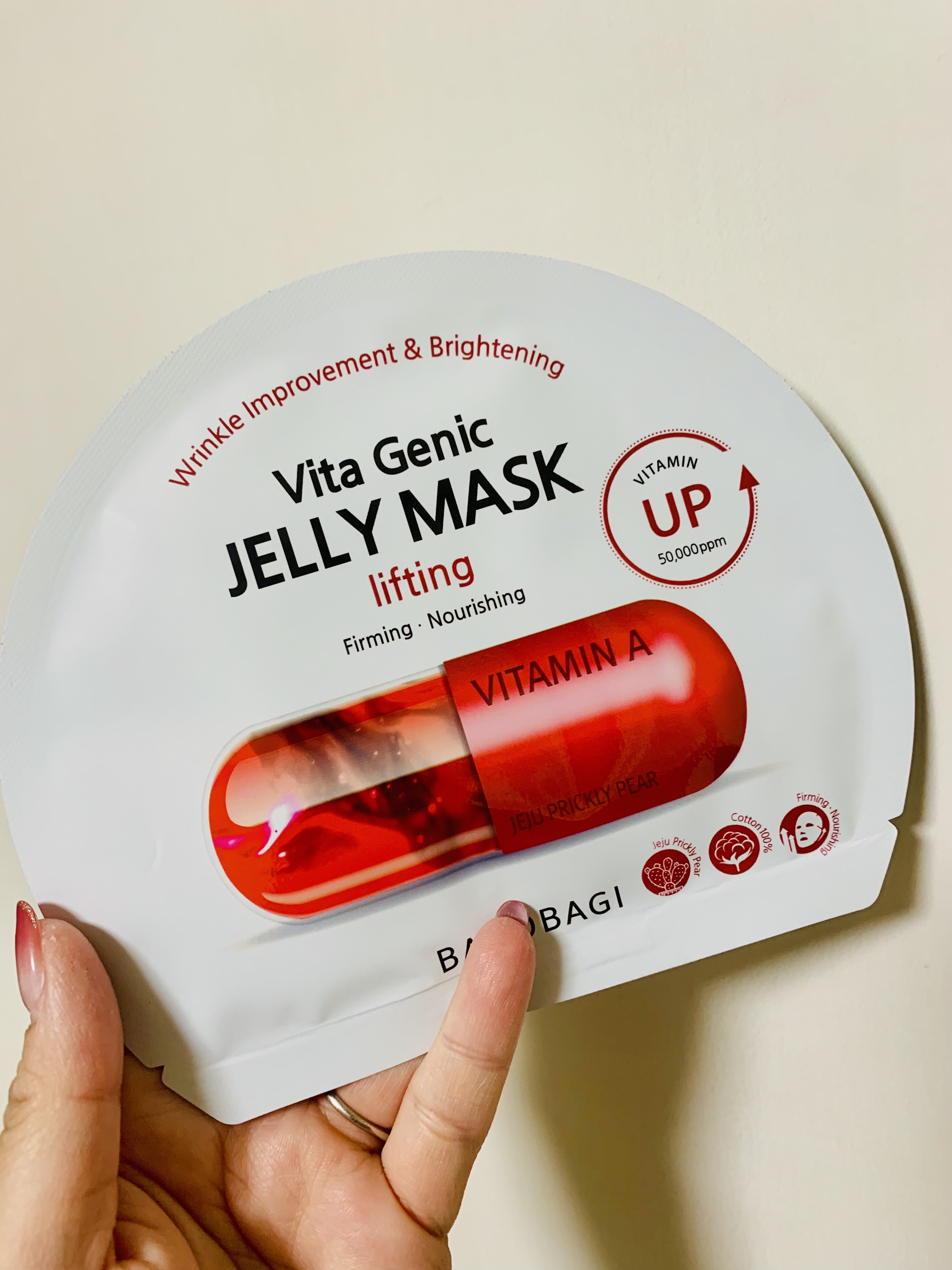 ビタ ジェニックゼリーマスク/BANOBAGI/シートマスク・パックを使ったクチコミ（3枚目）