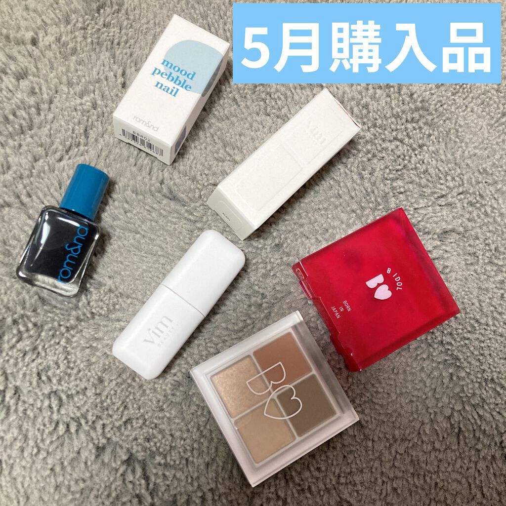 my confidence lip souffle matte  ripe carrot orange（食べ頃のキャロットオレンジ）/vim BEAUTY/口紅を使ったクチコミ（1枚目）
