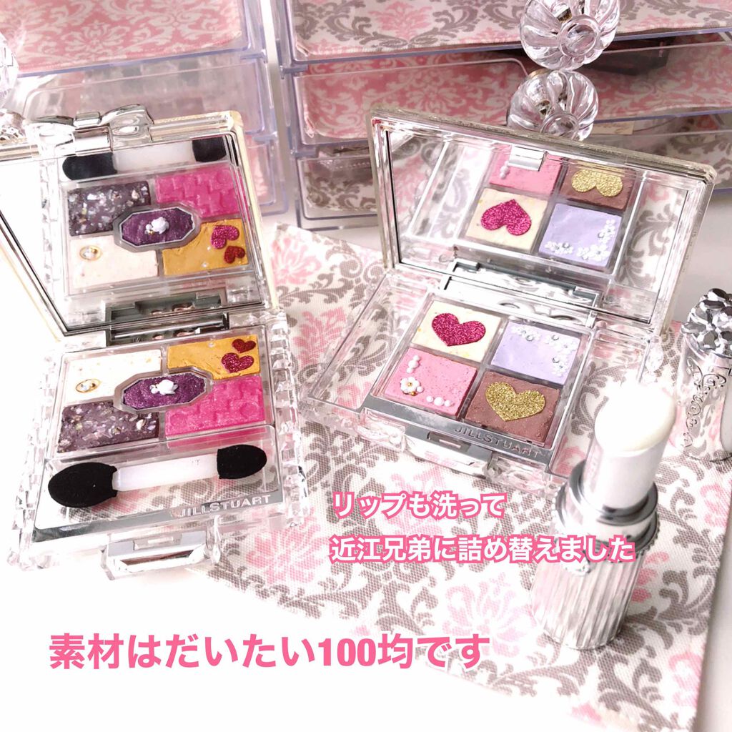 3段式クリアーケース/DAISO/その他化粧小物を使ったクチコミ（3枚目）