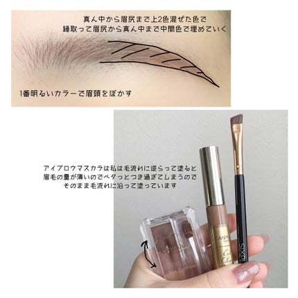 ミックスアイブロウ/キャンメイク/パウダーアイブロウを使ったクチコミ(4枚目)