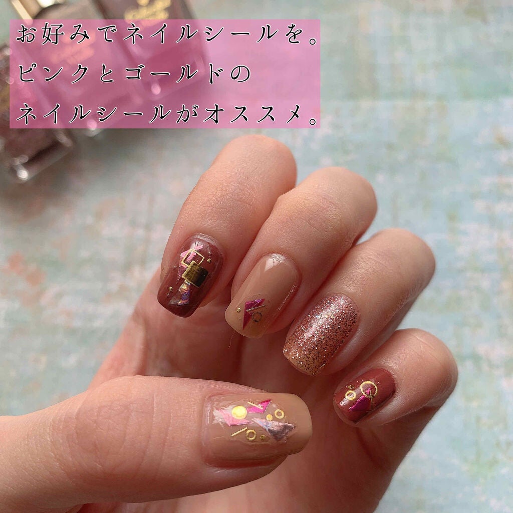 カラフルネイルズ/キャンメイク/マニキュアを使ったクチコミ(3枚目)