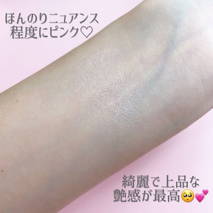 ディオールスキン フォーエヴァー クチュール ルミナイザー/Dior/プレストパウダーを使ったクチコミ(4枚目)