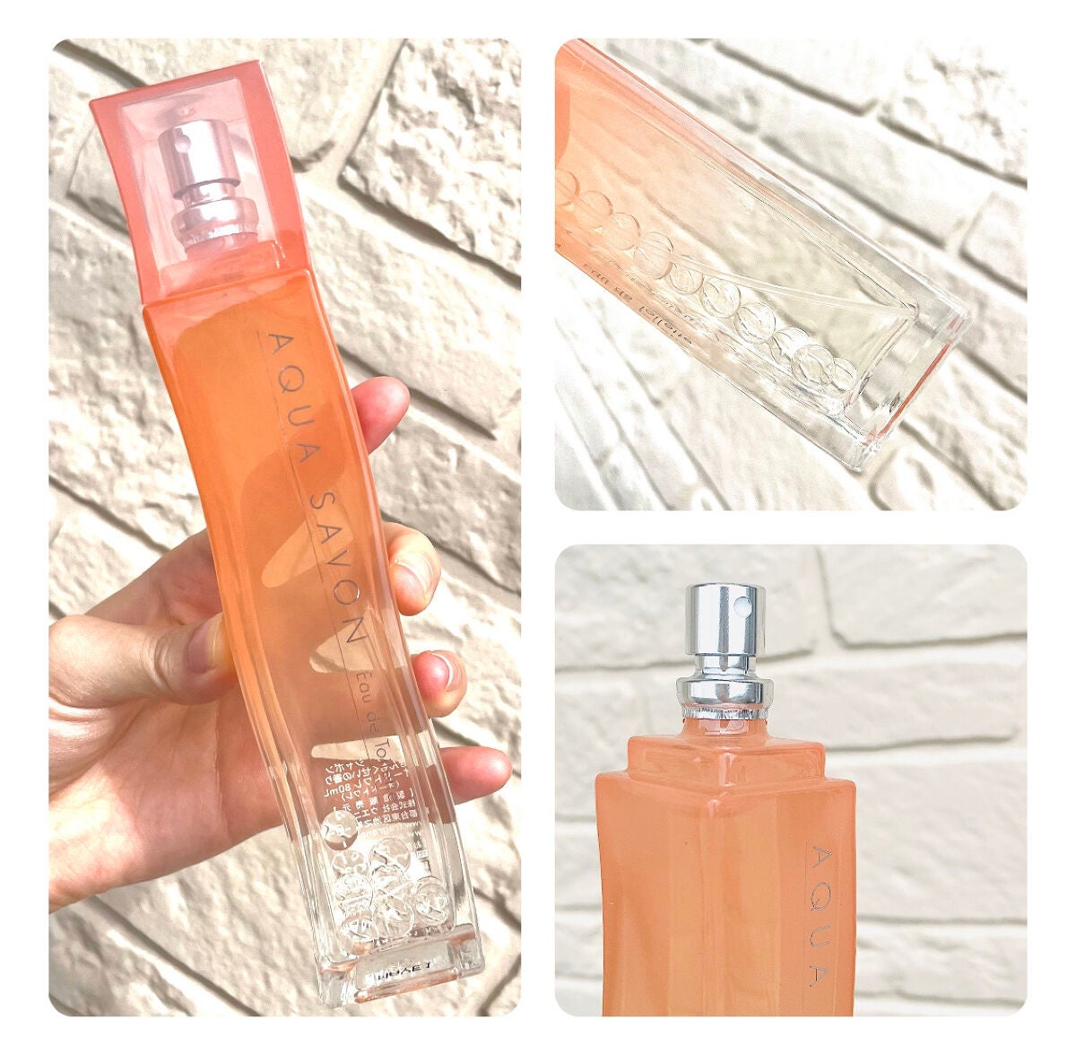 ふかみどり(24時間以内フォロバ100) on LIPS 「秋の訪れ🍁みんなに嗅いで欲しいアクアシャボンの限定"金木犀の香..」(2枚目)