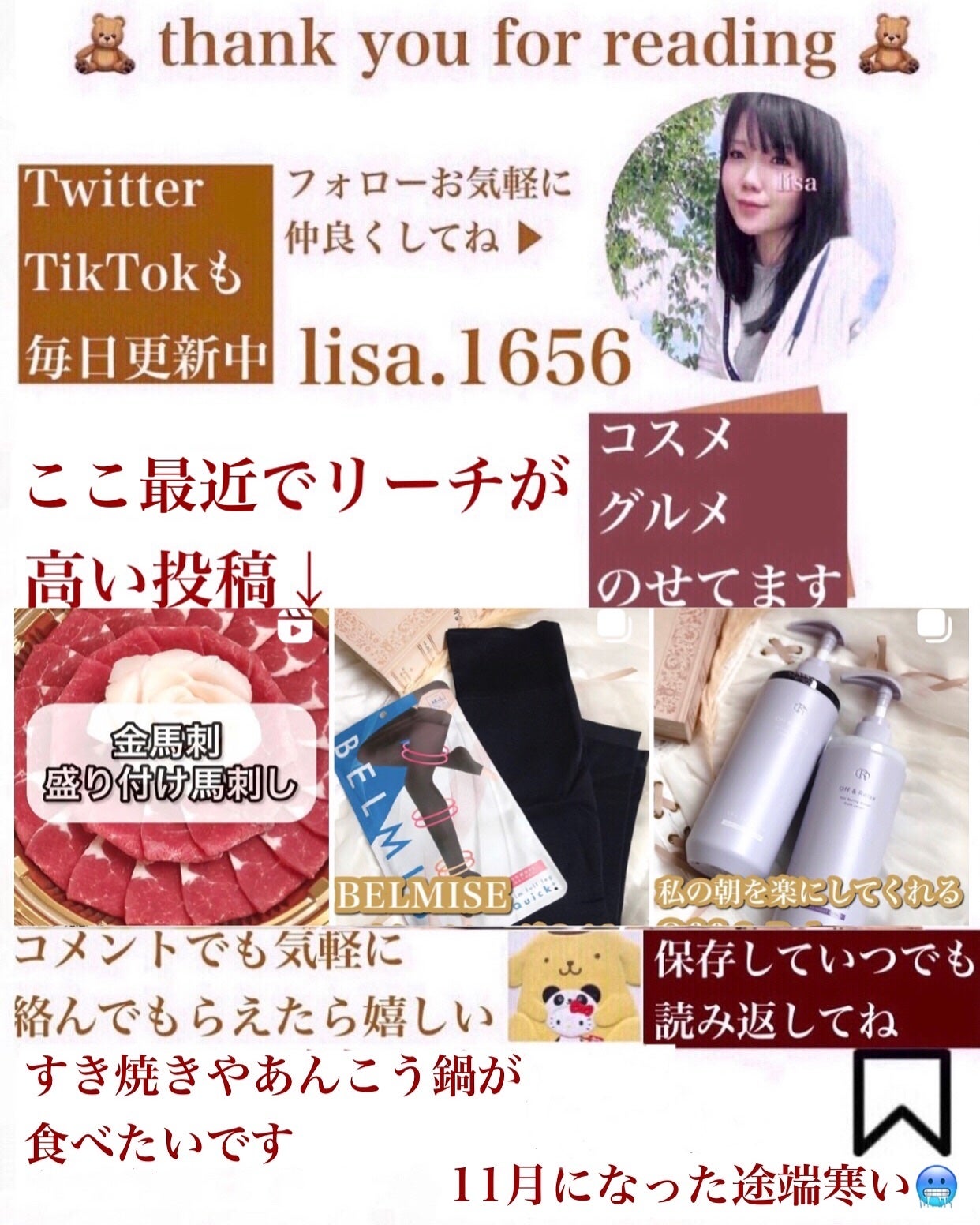 プルント モイストケア美容液ハンドクリーム/Purunt./ハンドクリームを使ったクチコミ(7枚目)