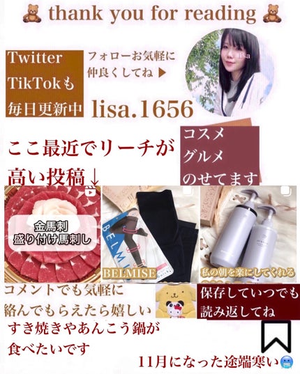 プルント モイストケア美容液ハンドクリーム/Purunt./ハンドクリームを使ったクチコミ(7枚目)