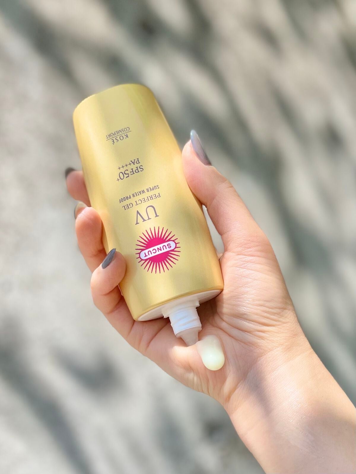 サンカットR パーフェクトUV ジェル/サンカット®/日焼け止めジェルを使ったクチコミ(1枚目)