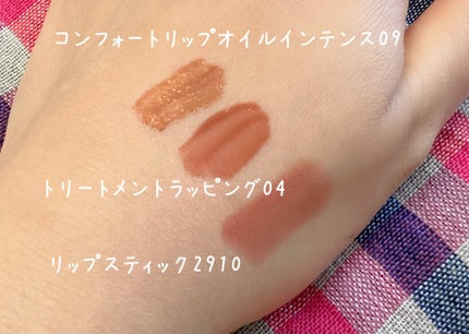 リップスティック/NARS/口紅を使ったクチコミ(1枚目)