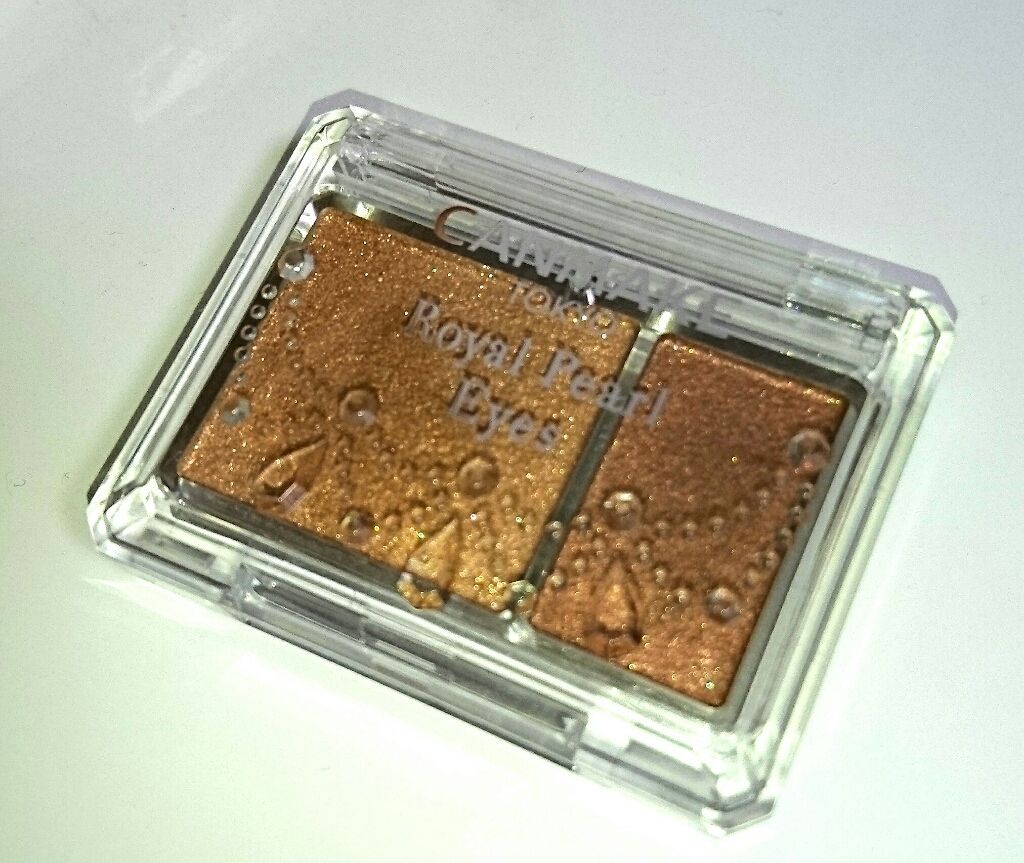 ロイヤルパールアイズ/キャンメイク/アイシャドウパレットを使ったクチコミ（1枚目）